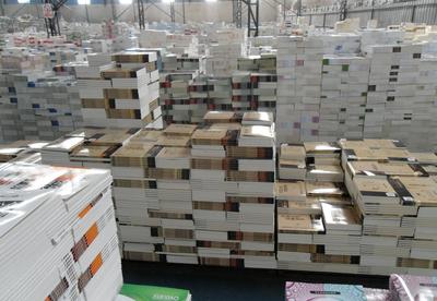 正版圖書《學(xué)校與教育教學(xué)教師-怎樣激勵與處罰學(xué)生》評測 助力教育工作者科學(xué)育人